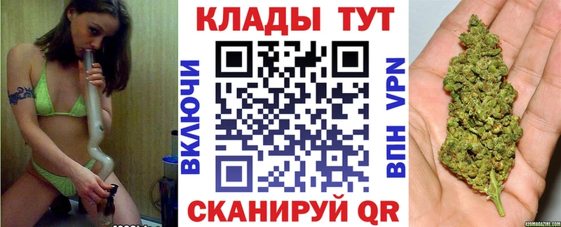 Названия наркотиков Железноводск А ПВП  Меф мяу мяу  ГАШИШ  Марихуана 