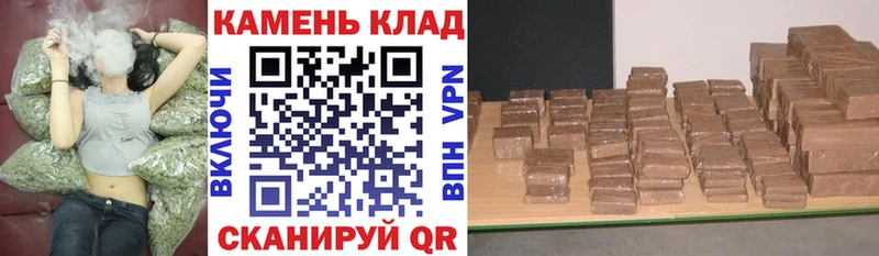 Гашиш индика сатива  hydra зеркало  Железноводск 