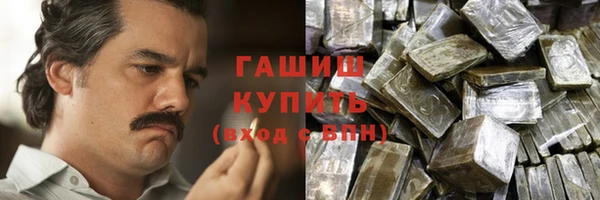 a pvp Алексин