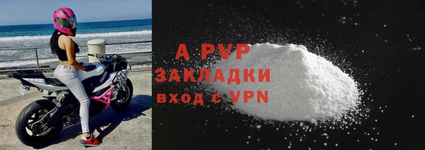 a pvp Алексин