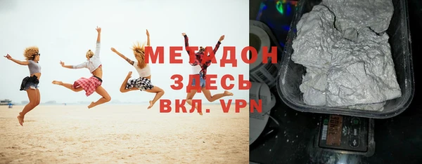 a pvp Алексин