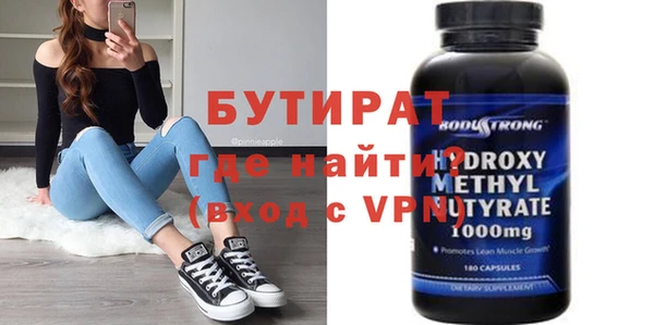 a pvp Алексин