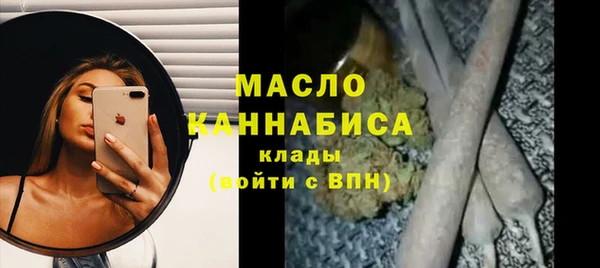 ALPHA PVP Алзамай