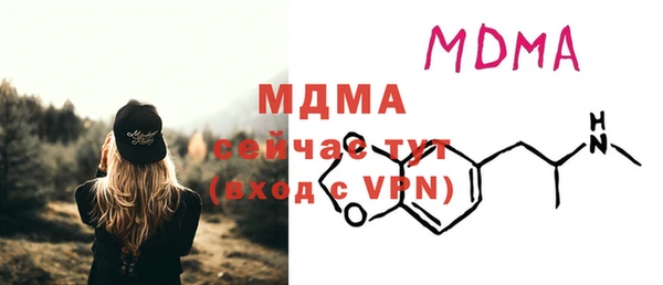 ALPHA PVP Алзамай