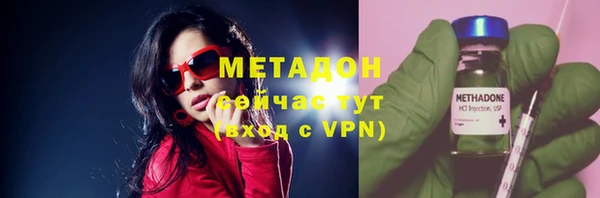 ALPHA PVP Алзамай