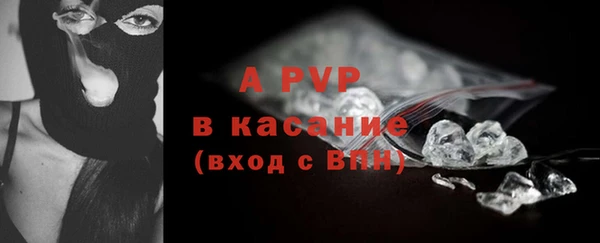 дмт Абинск