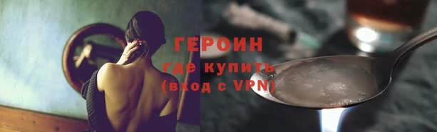 ALPHA PVP Алзамай