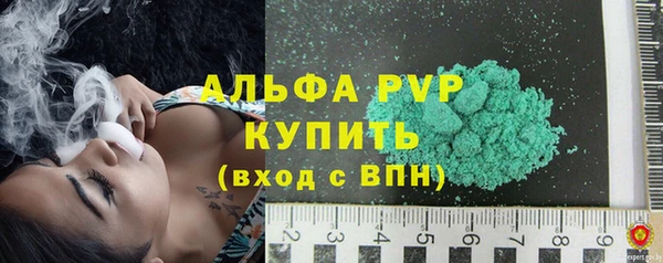 a pvp Алексин