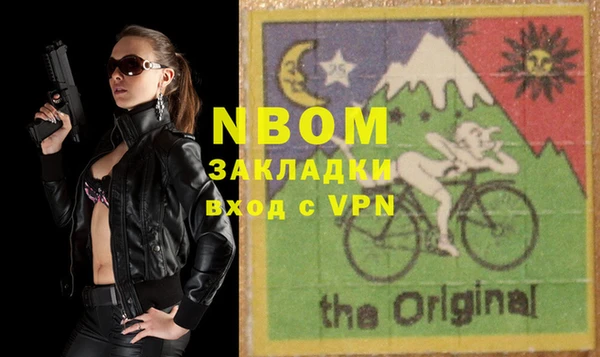 a pvp Алексин