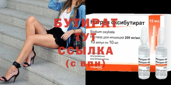 a pvp Алексин