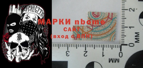 a pvp Алексин