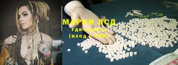 a pvp Алексин